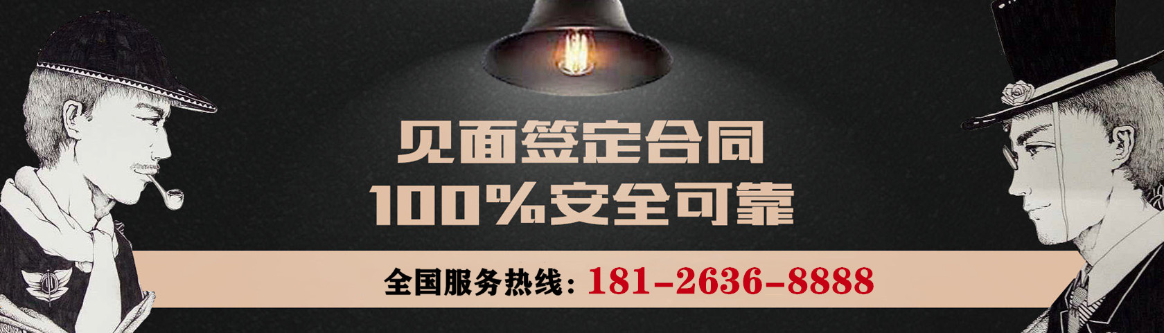 杭州松朗光電主營(yíng)光譜儀,積分球,照度計(jì)等儀器設(shè)備.